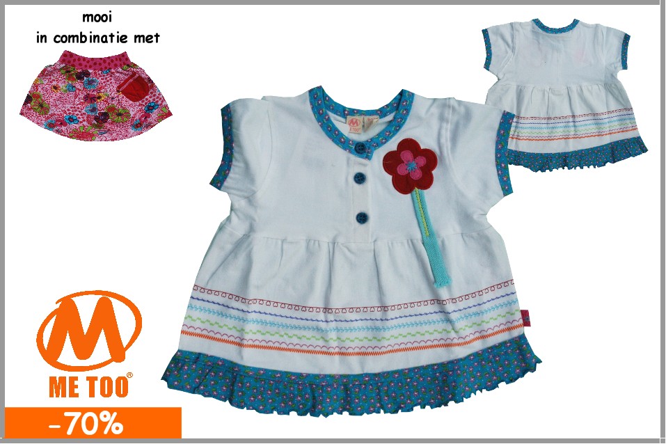 b03/maat 086/s09/mt - shirt pauline