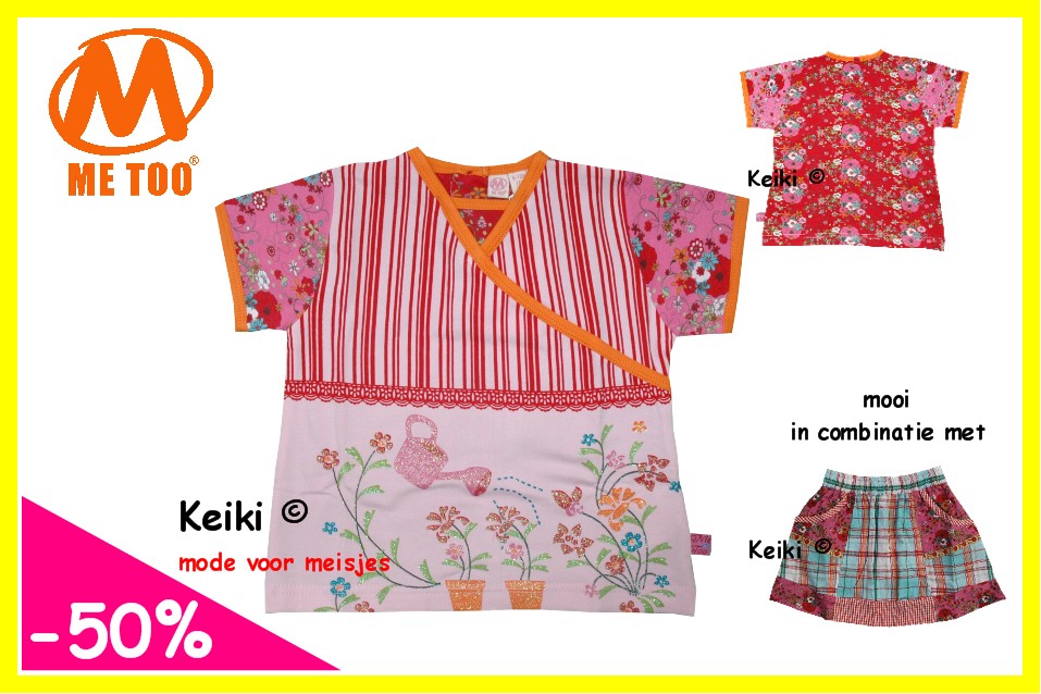 b03/maat 086/s09/mt - shirt penny